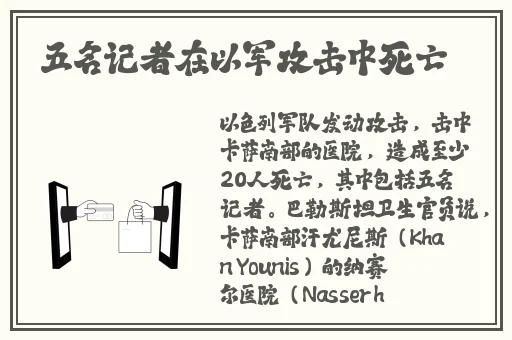 蕾丝透明裙子