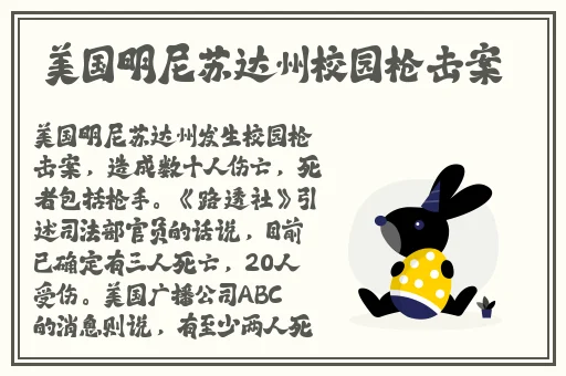亚洲 校园 欧美 国产 另类